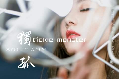 tickle monster